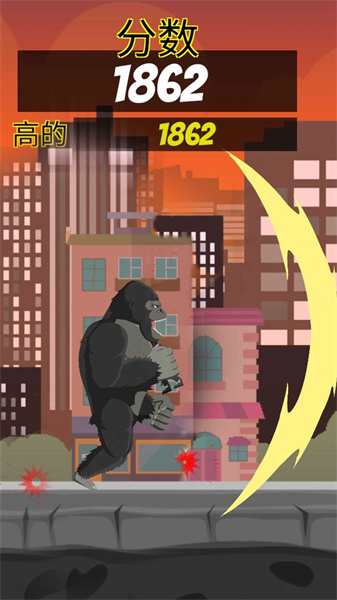 怪物進(jìn)化進(jìn)擊和粉碎 v1.4 安卓版 2