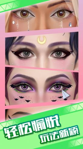 櫻花公主夢(mèng) v1.0.1 安卓版 0