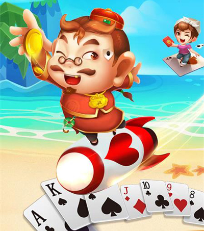 棋樂坊斗地主下載 v6.7.3 4