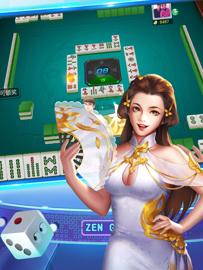 jj麻將手機版 v5.1.1 4