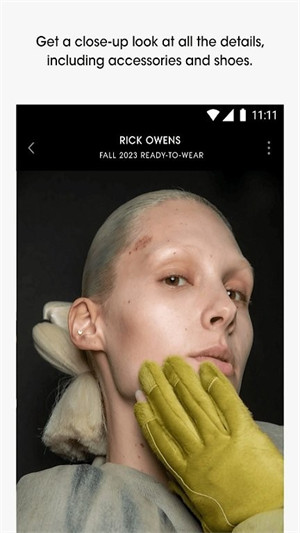 Vogue Runway v2.0.4 安卓版 3