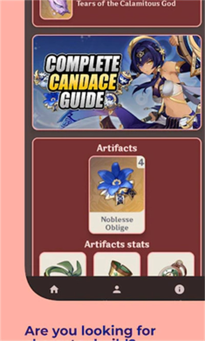 Akasha Terminal v1.5.2 1