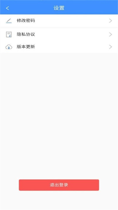 大車奔騰 v1.0 2