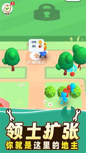 勇者冒險日記 v1.0.0 安卓版 0