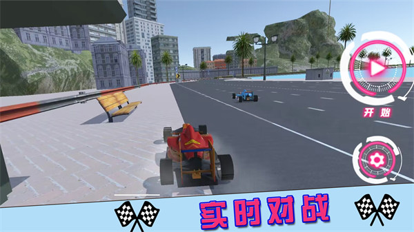 街區(qū)賽車錦標(biāo)賽 v1.0.2 安卓版 1