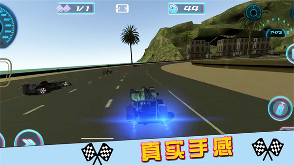 街區(qū)賽車錦標(biāo)賽 v1.0.2 安卓版 0
