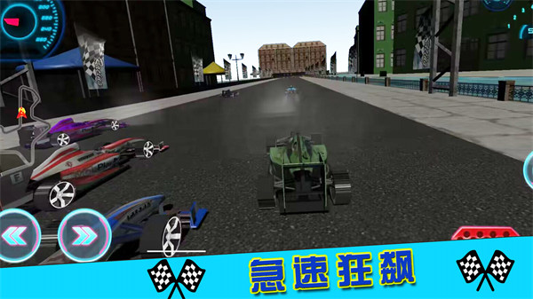 街區(qū)賽車錦標(biāo)賽 v1.0.2 安卓版 3