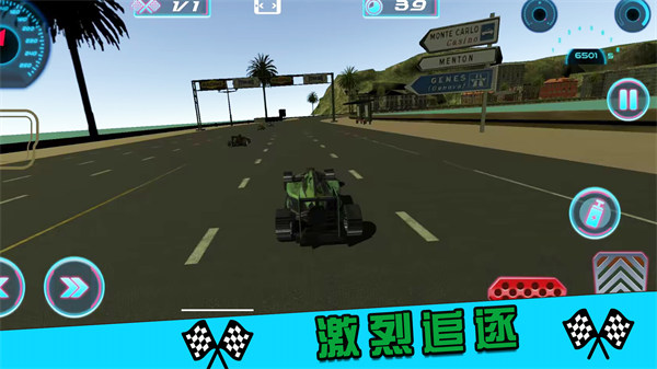街區(qū)賽車錦標(biāo)賽 v1.0.2 安卓版 2