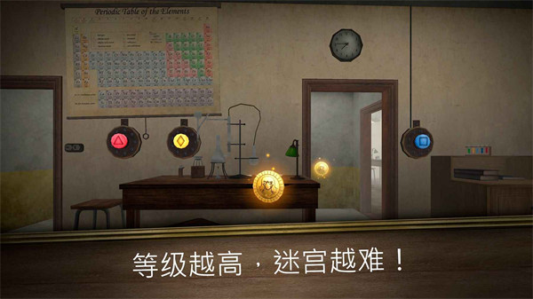 鬼修女3迷宮無盡逃亡 v1.0.2 安卓版 1