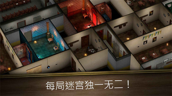 鬼修女3迷宮無盡逃亡 v1.0.2 安卓版 2
