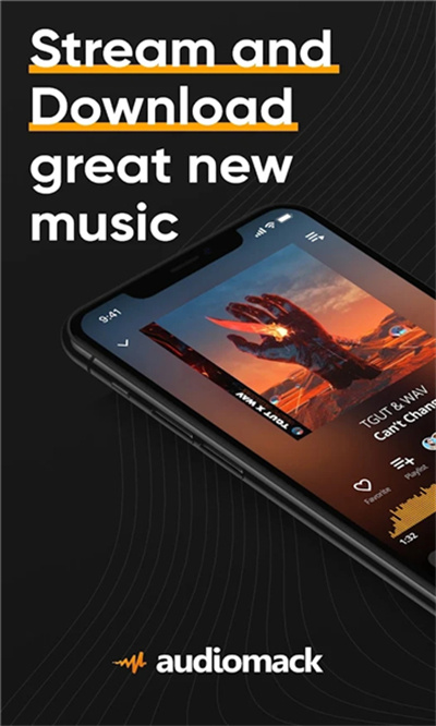 Audiomack中文版 v6.45.0 最新版 2