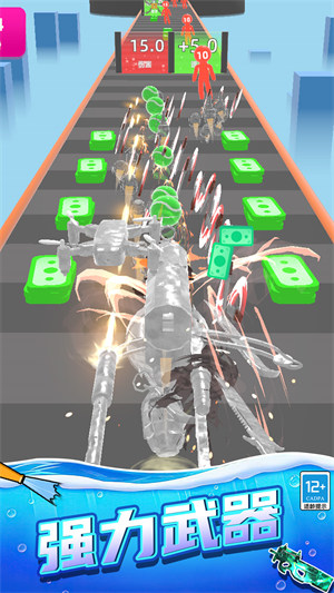 武器沖沖沖 v1.2.0602 安卓版 1