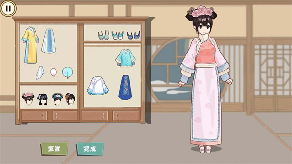 咕卡收納解壓 v1.0 安卓版 2