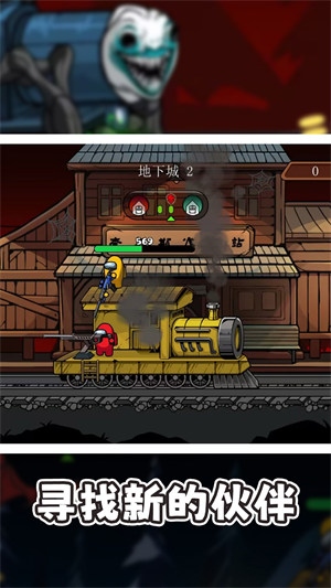 火線突圍 v1005.100.11 安卓版 3