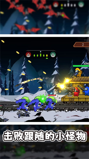 火線突圍 v1005.100.11 安卓版 2