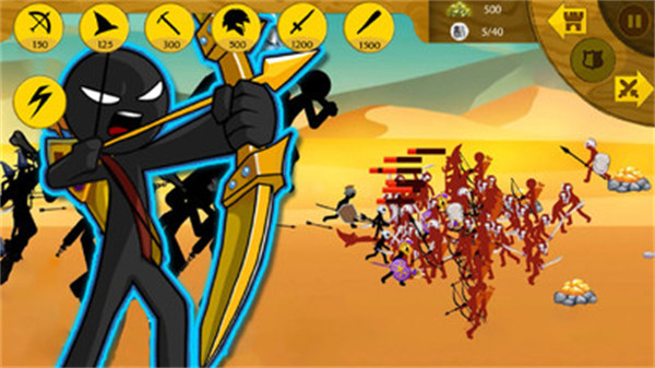 火柴人傳奇戰(zhàn)場 v1.1 安卓版 2