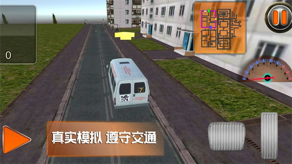 趣味小鎮(zhèn) v1.0.2 安卓版 2