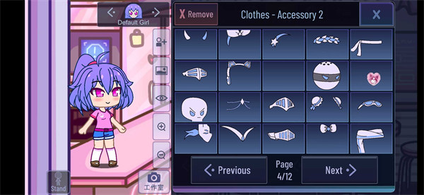 加查三麗鷗 v1.1.0 安卓版 0