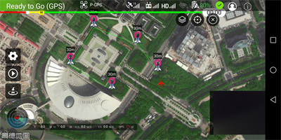 Smart無人機(jī)軟件 v1.2.0_23061101_ 0