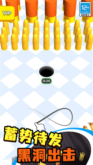 無限對決 v1.2.0 安卓版 0