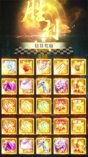 修仙啟示錄 v1.0 安卓版 2