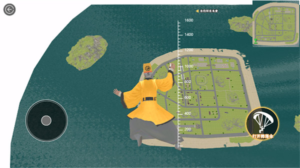 加油特種兵 v1.1 安卓版 1
