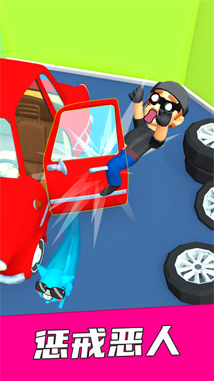 救救小公舉 v300.1.2.3018 安卓版 3