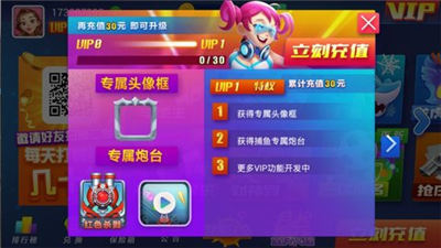 聚樂(lè)斗地主舊版 v6.1.0 1
