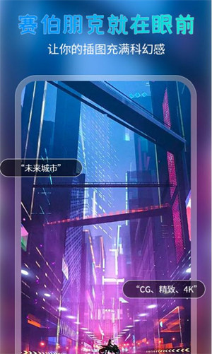 簡(jiǎn)單繪畫(huà) v1.0.0 1