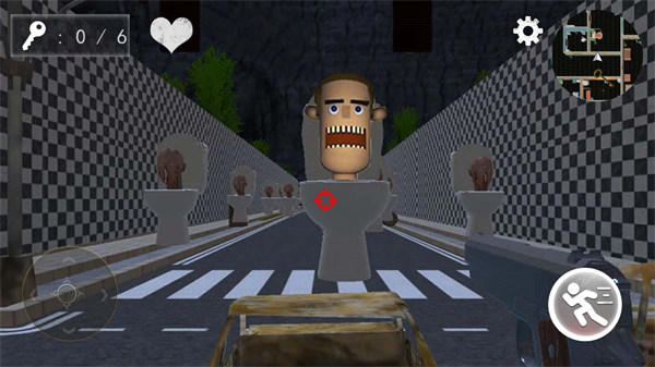 詭屋奇談 v1.0 安卓版 1