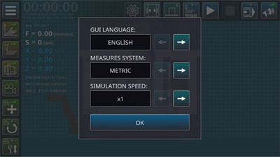 cnc數(shù)控銑床仿真軟件手機(jī)版app v1.0.15 3