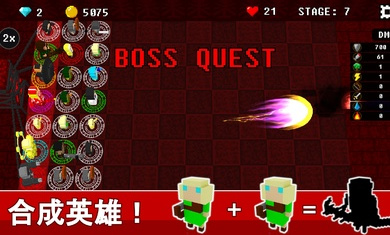 不可攻略運(yùn)氣塔防2 v2.07 安卓版 1