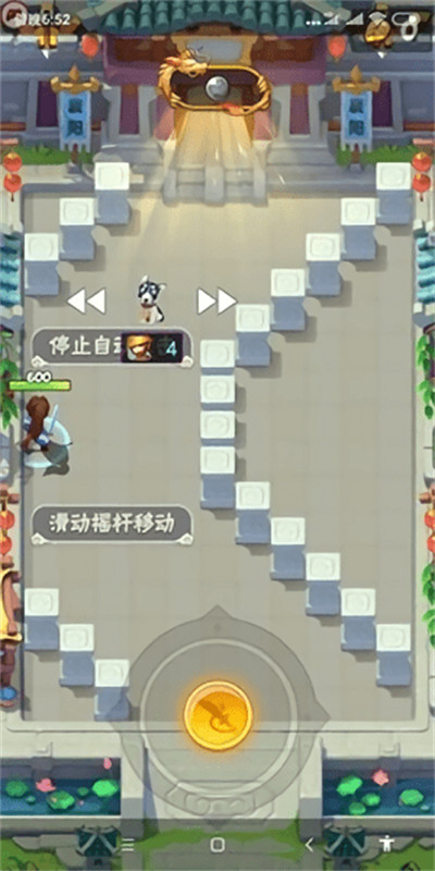 老艾變速器框架 v1.0 2