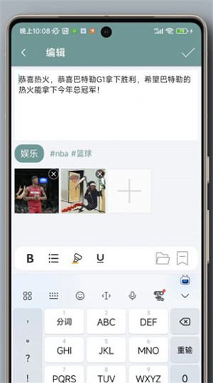 自書 v1.9.6 1