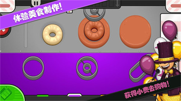 老爹的小鎮(zhèn)世界 v1.0 安卓版 2