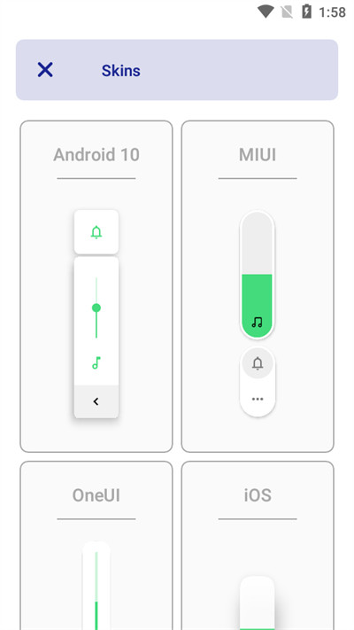 ultra volume3.7.2版本 v3.7.2 1