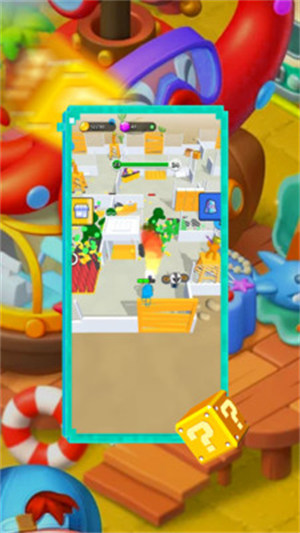 冒險(xiǎn)之路 v1.0.4 安卓版 1