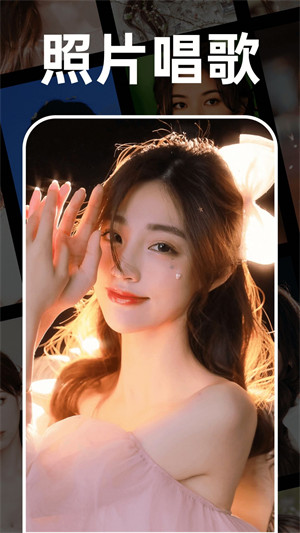 凱凱樂(lè)拍 v1.0.0 1