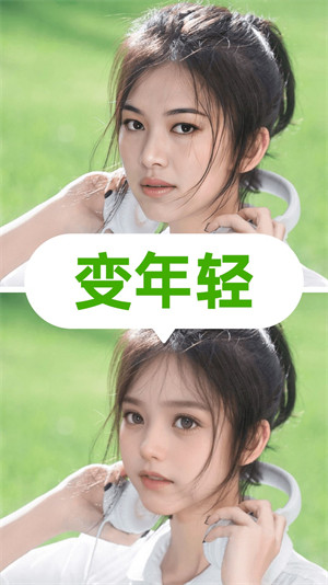 凱凱樂(lè)拍 v1.0.0 4