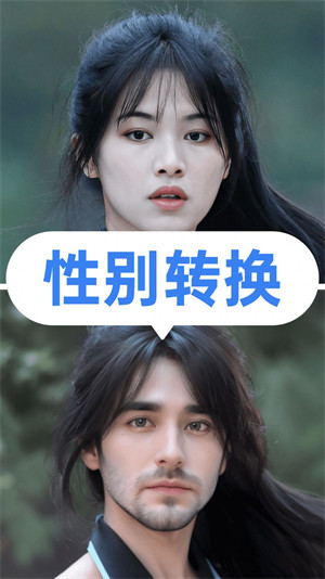 凱凱樂(lè)拍 v1.0.0 3