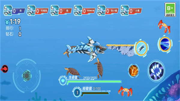 鯊魚機器人英雄 v1.0 安卓版 1