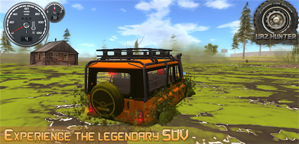 俄羅斯汽車獵人漢化版 v0.9.41 安卓版 1