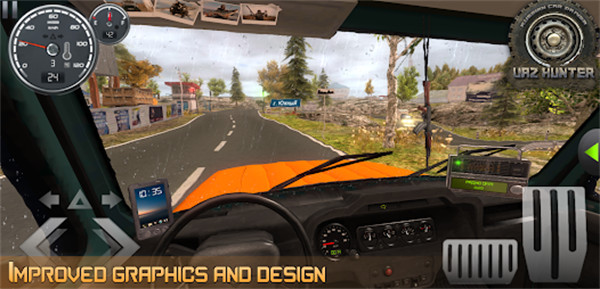 俄羅斯汽車獵人漢化版 v0.9.41 安卓版 3