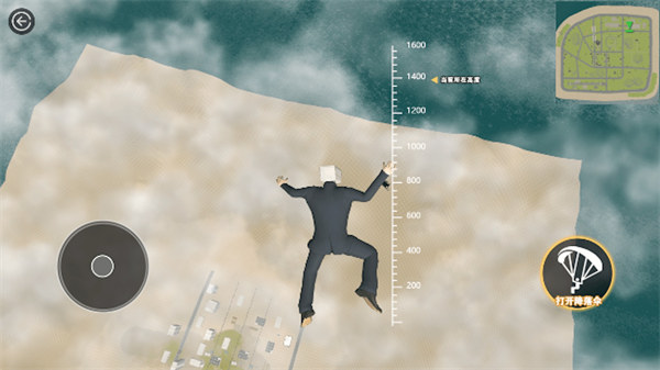 星際荒野求生 v1.1 安卓版 2