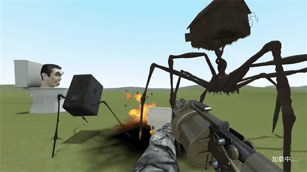 星際荒野求生 v1.1 安卓版 1