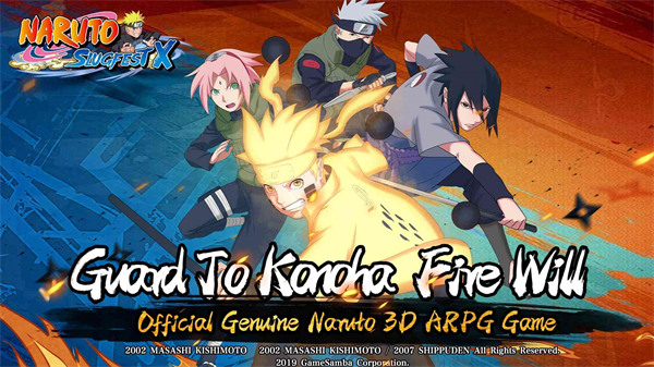火影忍者巔峰對決 v1.0.14 安卓版 0