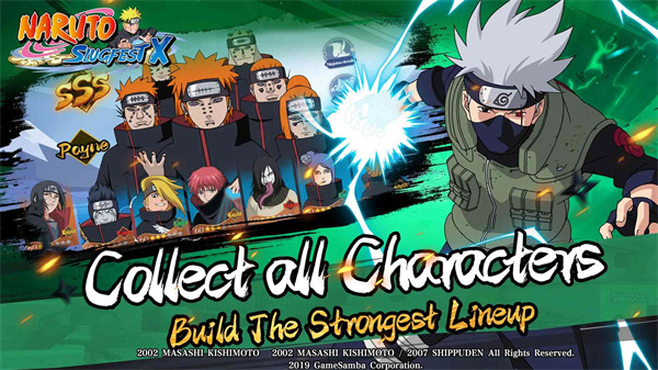火影忍者巔峰對決 v1.0.14 安卓版 3