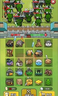 日式拉面店 v1.0.0 安卓版 0