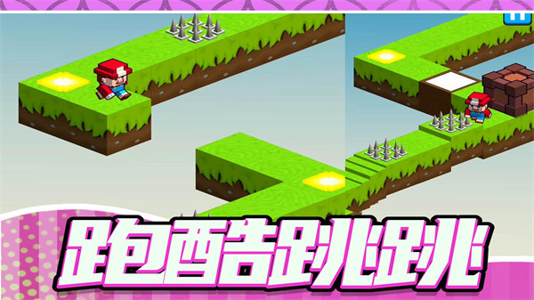 我建筑賊6 v1.0.2 安卓版 2