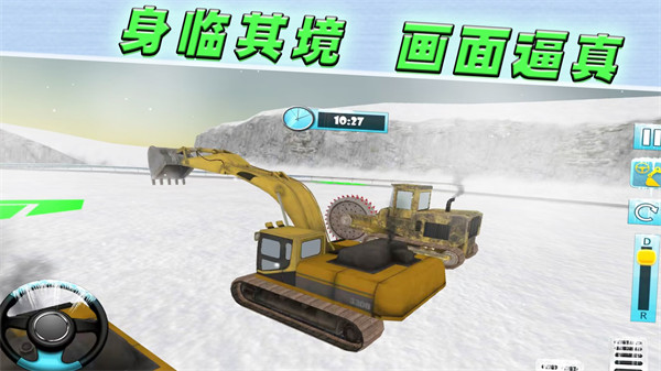 召喚使命之路 v1.0.2 安卓版 0
